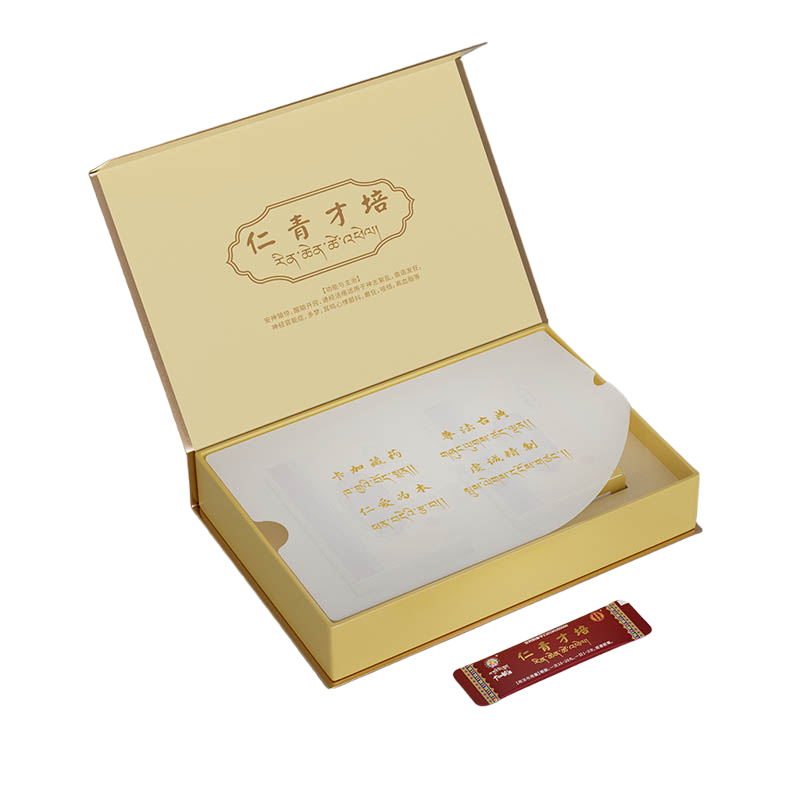 Book-Style Gift Box