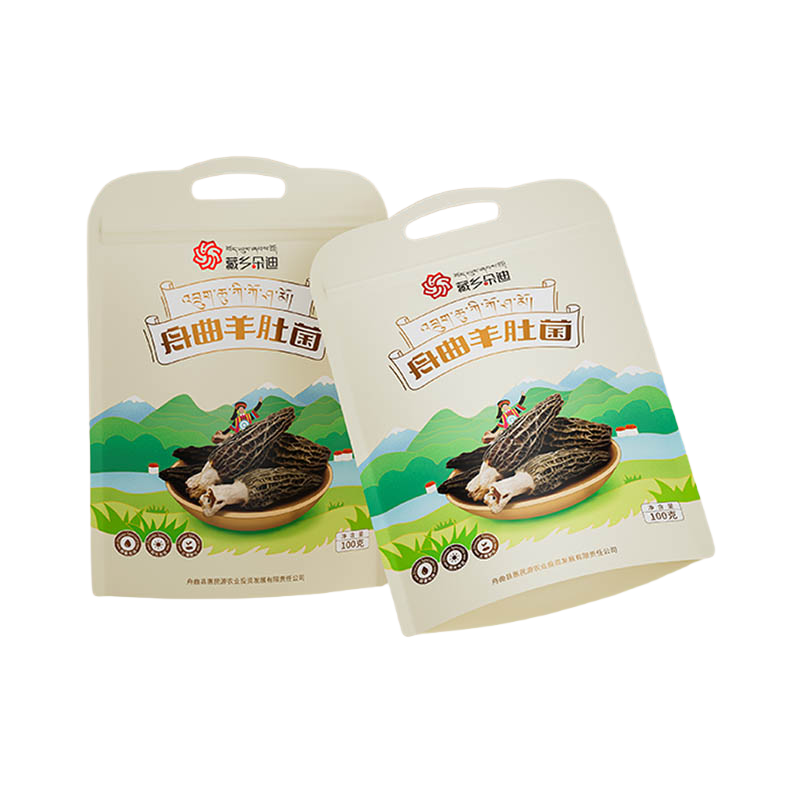 Stand Up Pouch