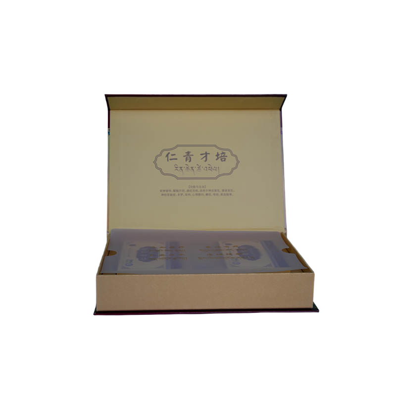 Book-Style Gift Box