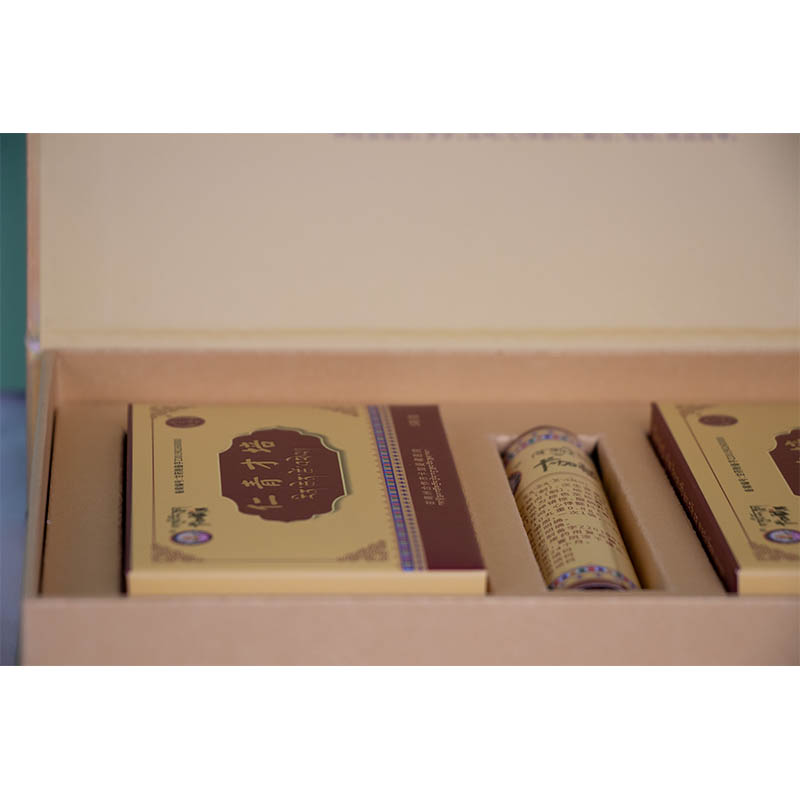 Book-Style Gift Box