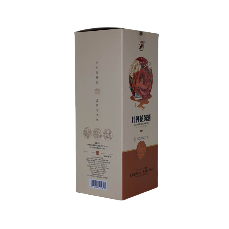 How can environmentally friendly inks be selected in the paper packaging card box printing process to meet the requirements of green printing?